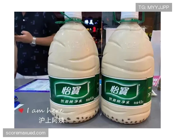 刷到安洗莹排队买奶茶的照片,手上的那块表把我当场懵了 刷到安洗莹排队买奶茶的照片,手上的那块表把我当场懵了