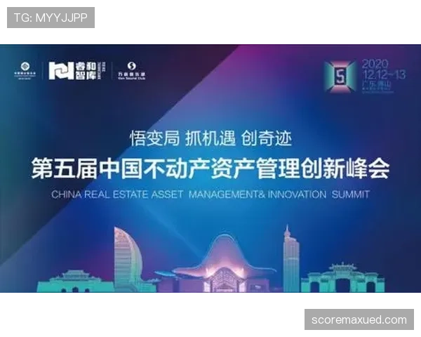 巴拿马队2026世界杯预选赛突围前景分析 中北美新势力能否再创奇迹